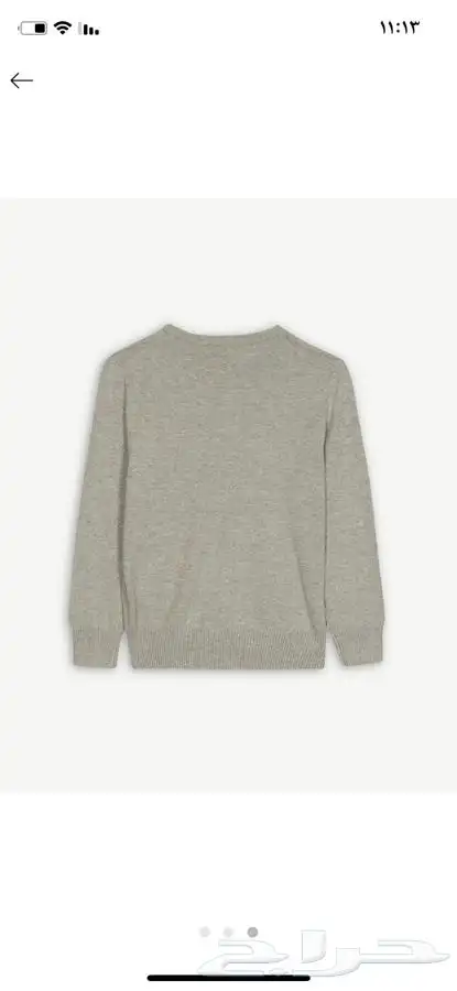 ملابس جديدة أطفال ماركات عالمية ربيعي شتوي ( شحن مجاني) 31