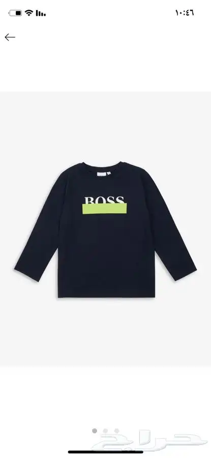 ملابس جديدة أطفال ماركات عالمية ربيعي شتوي ( شحن مجاني) 7