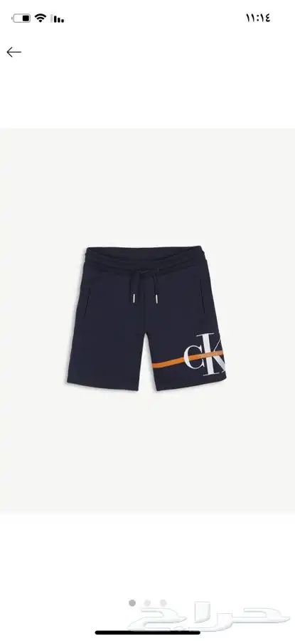 ملابس جديدة أطفال ماركات عالمية ربيعي شتوي ( شحن مجاني) 32