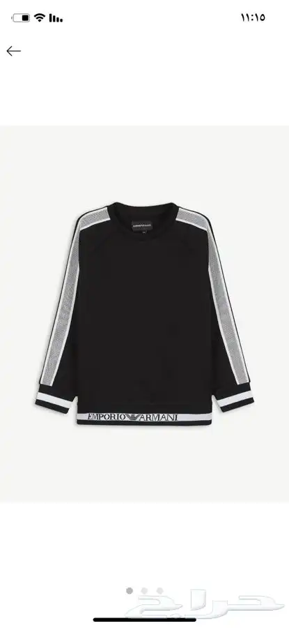 ملابس جديدة أطفال ماركات عالمية ربيعي شتوي ( شحن مجاني) 34