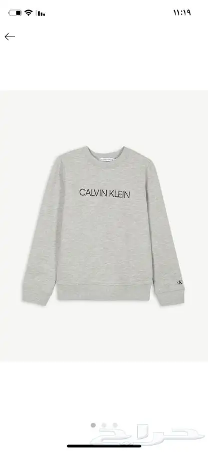 ملابس جديدة أطفال ماركات عالمية ربيعي شتوي ( شحن مجاني) 39