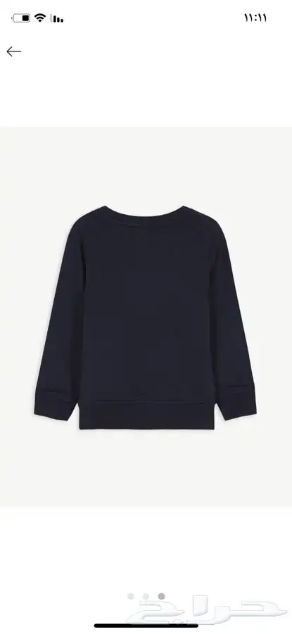 ملابس جديدة أطفال ماركات عالمية ربيعي شتوي ( شحن مجاني) 29