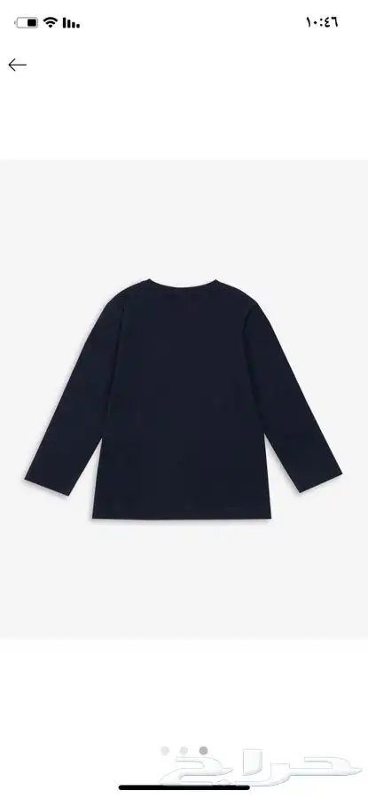 ملابس جديدة أطفال ماركات عالمية ربيعي شتوي ( شحن مجاني) 10