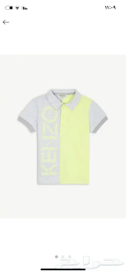 ملابس جديدة أطفال ماركات عالمية ربيعي شتوي ( شحن مجاني) 26