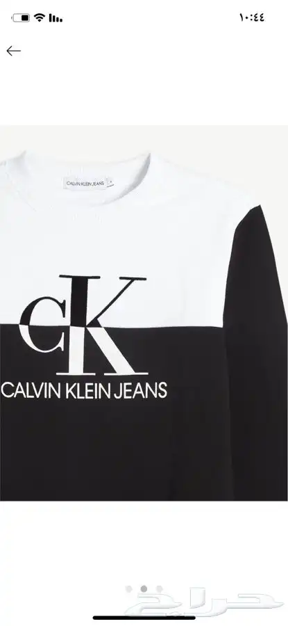 ملابس جديدة أطفال ماركات عالمية ربيعي شتوي ( شحن مجاني) 3