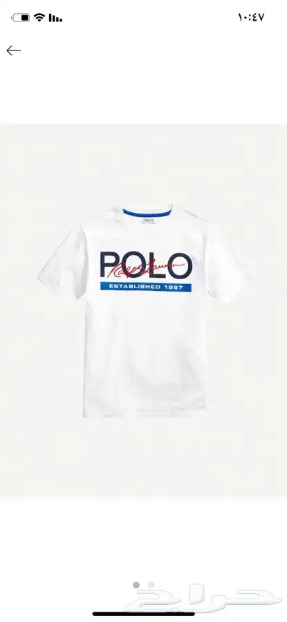 ملابس جديدة أطفال ماركات عالمية ربيعي شتوي ( شحن مجاني) 11