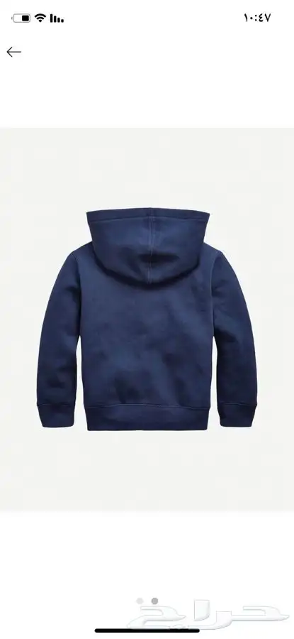 ملابس جديدة أطفال ماركات عالمية ربيعي شتوي ( شحن مجاني) 9