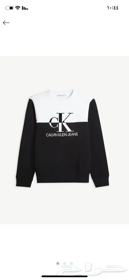 ملابس جديدة أطفال ماركات عالمية ربيعي شتوي ( شحن مجاني) 2