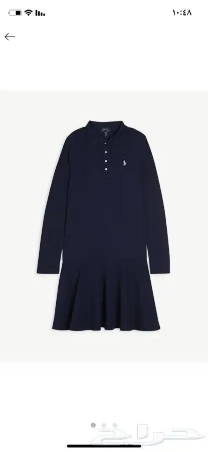 ملابس جديدة أطفال ماركات عالمية ربيعي شتوي ( شحن مجاني) 13