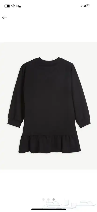 ملابس جديدة أطفال ماركات عالمية ربيعي شتوي ( شحن مجاني) 1