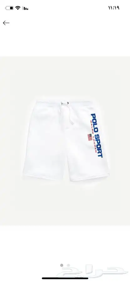 ملابس جديدة أطفال ماركات عالمية ربيعي شتوي ( شحن مجاني) 37