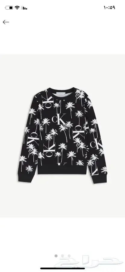 ملابس جديدة أطفال ماركات عالمية ربيعي شتوي ( شحن مجاني) 19