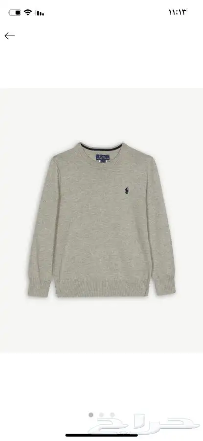 ملابس جديدة أطفال ماركات عالمية ربيعي شتوي ( شحن مجاني) 30