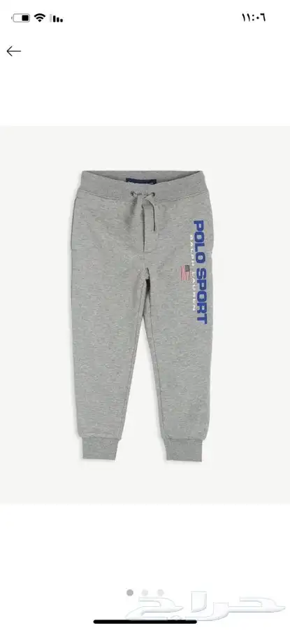 ملابس جديدة أطفال ماركات عالمية ربيعي شتوي ( شحن مجاني) 22