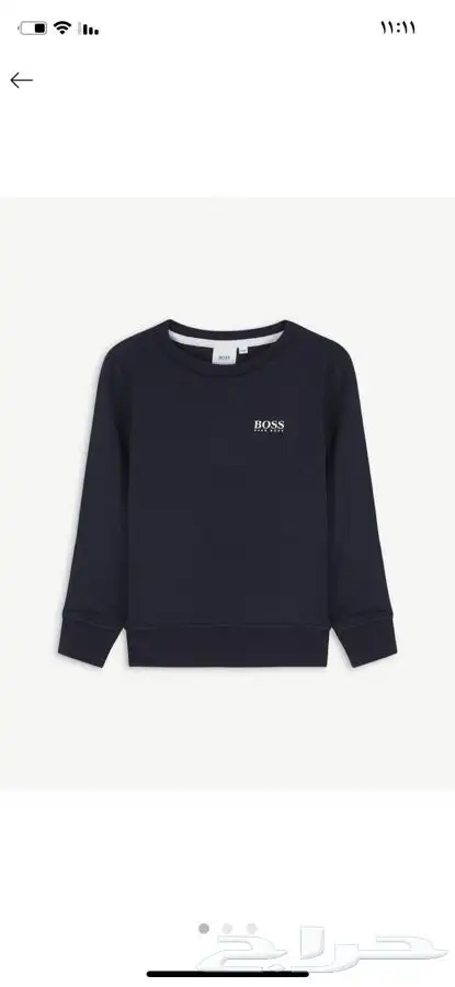 ملابس جديدة أطفال ماركات عالمية ربيعي شتوي ( شحن مجاني) 28