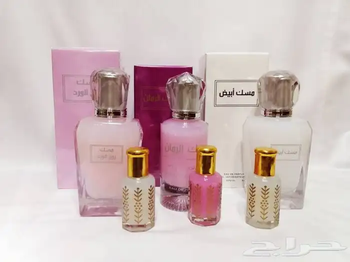 مسك القرشي الابيض الاصلي ومسك الرمان ومسك التوت 5