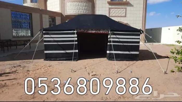 بيوت شعر - بيت شعر اسود تركي خياطة يدوية - خيام شعر 9