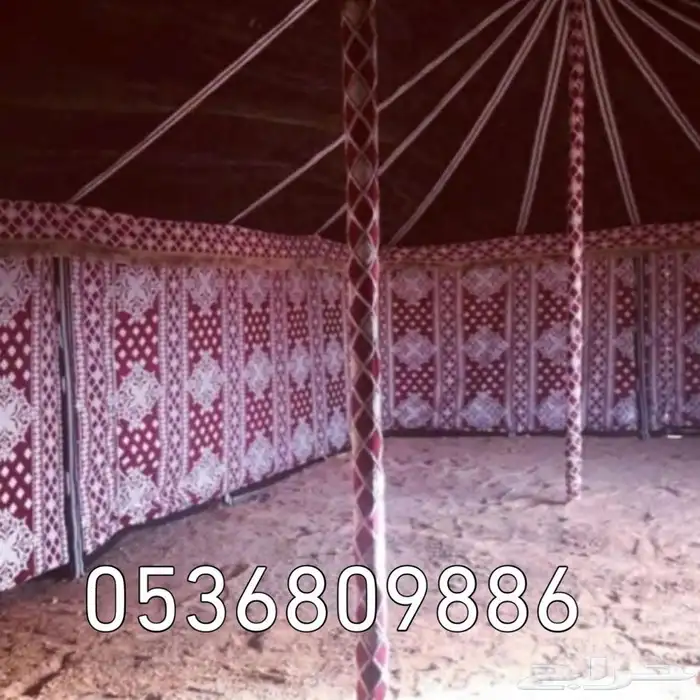 بيوت شعر - بيت شعر اسود تركي خياطة يدوية - خيام شعر 3