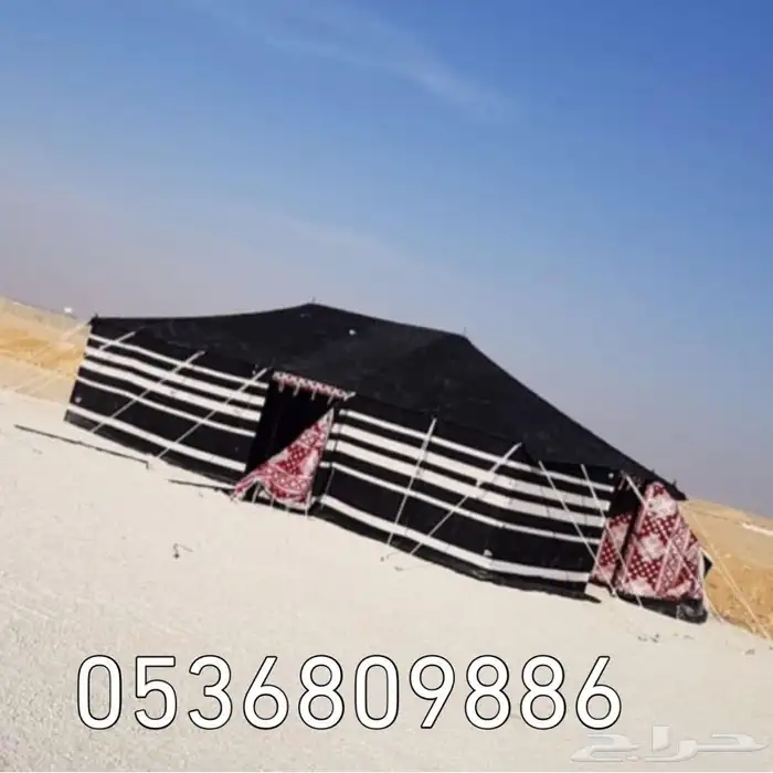 بيوت شعر - بيت شعر اسود تركي خياطة يدوية - خيام شعر 12