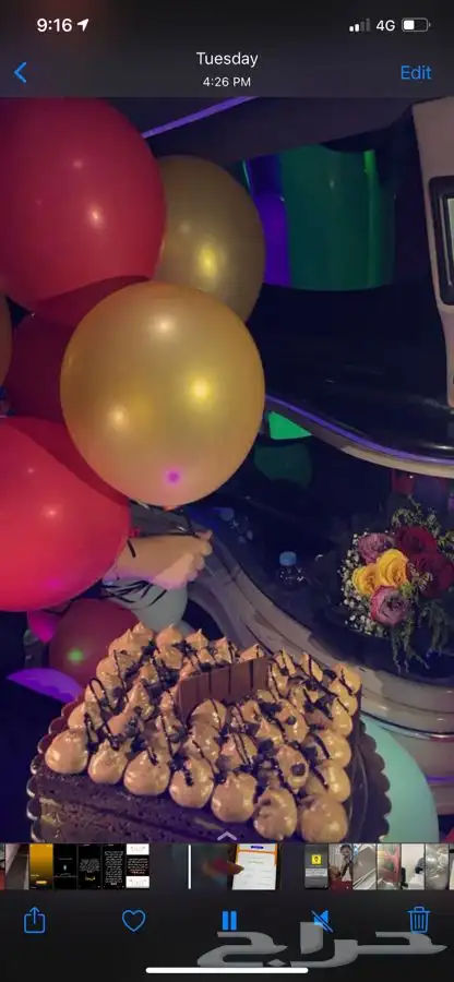 ليمو vip ليموزين توصيل مطار مناسبة احتفال زواج عيد ميلاد 48