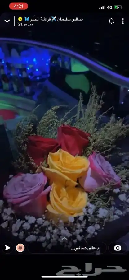 ليمو vip ليموزين توصيل مطار مناسبة احتفال زواج عيد ميلاد 52