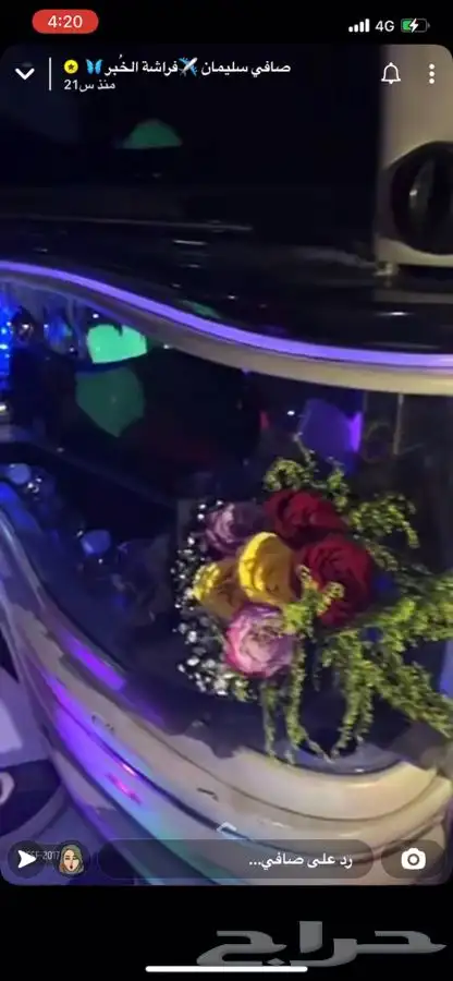 ليمو vip ليموزين توصيل مطار مناسبة احتفال زواج عيد ميلاد 49
