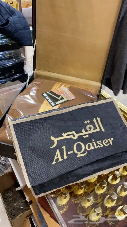 هدية رجال بشت شتوي سيف درع عطر ساعة زوج 6