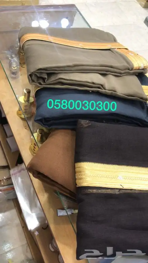 هدية رجال بشت شتوي سيف درع عطر ساعة زوج 14