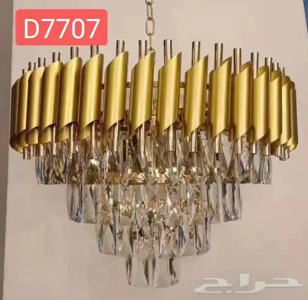 كشافات ليد 11