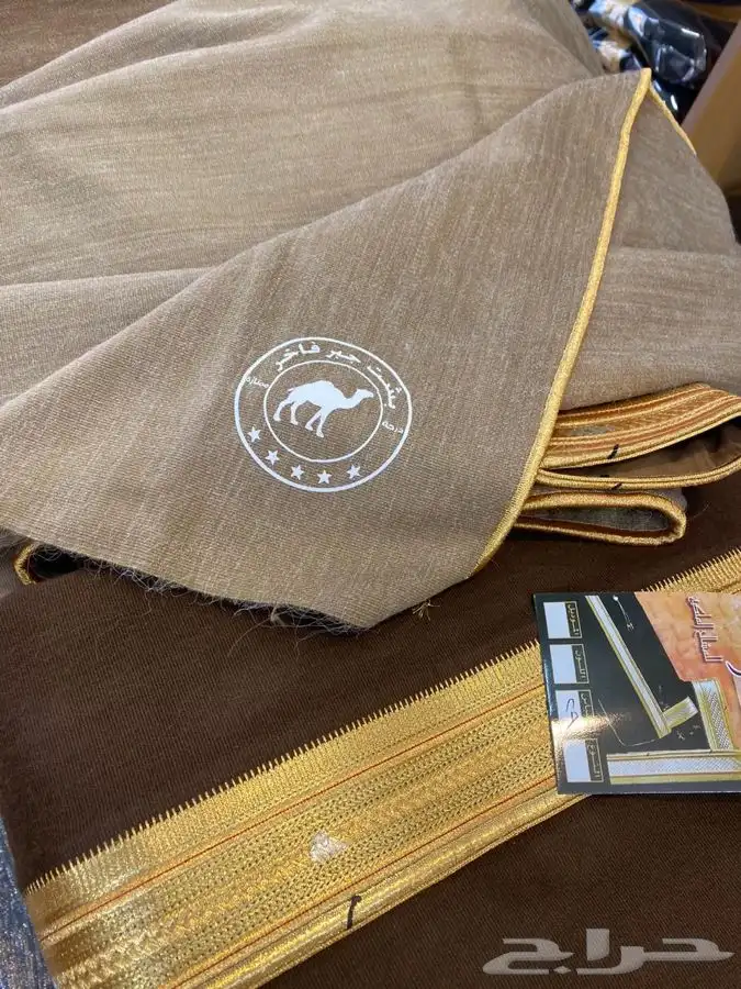 هدية رجال بشت شتوي سيف درع عطر ساعة زوج 9