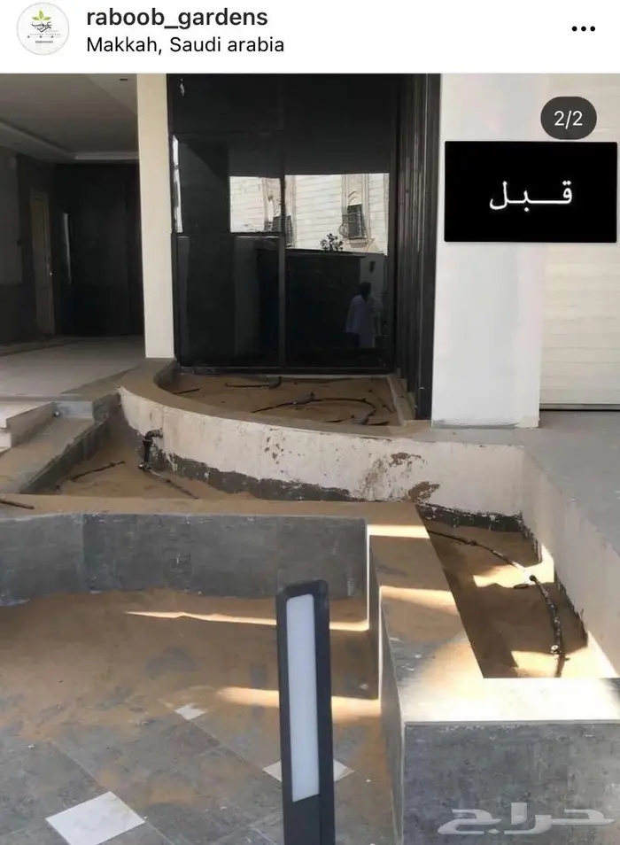 تصميم حدائق وأنظمة ضباب للكافيهات والجلسات 28