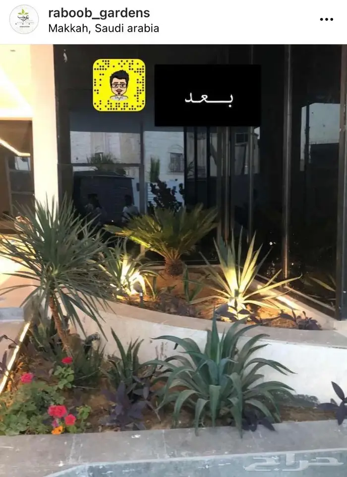 تصميم حدائق وأنظمة ضباب للكافيهات والجلسات 29