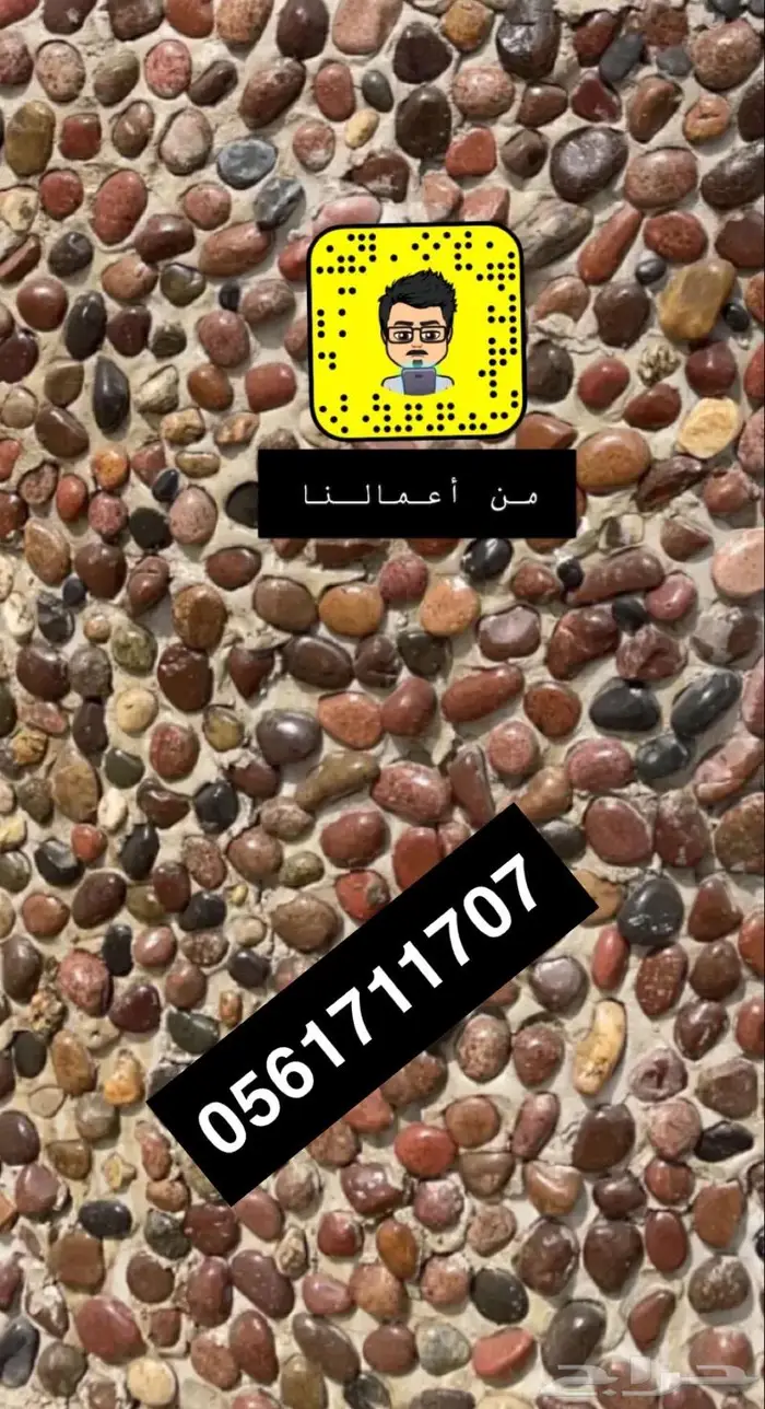 تصميم حدائق وأنظمة ضباب للكافيهات والجلسات 7