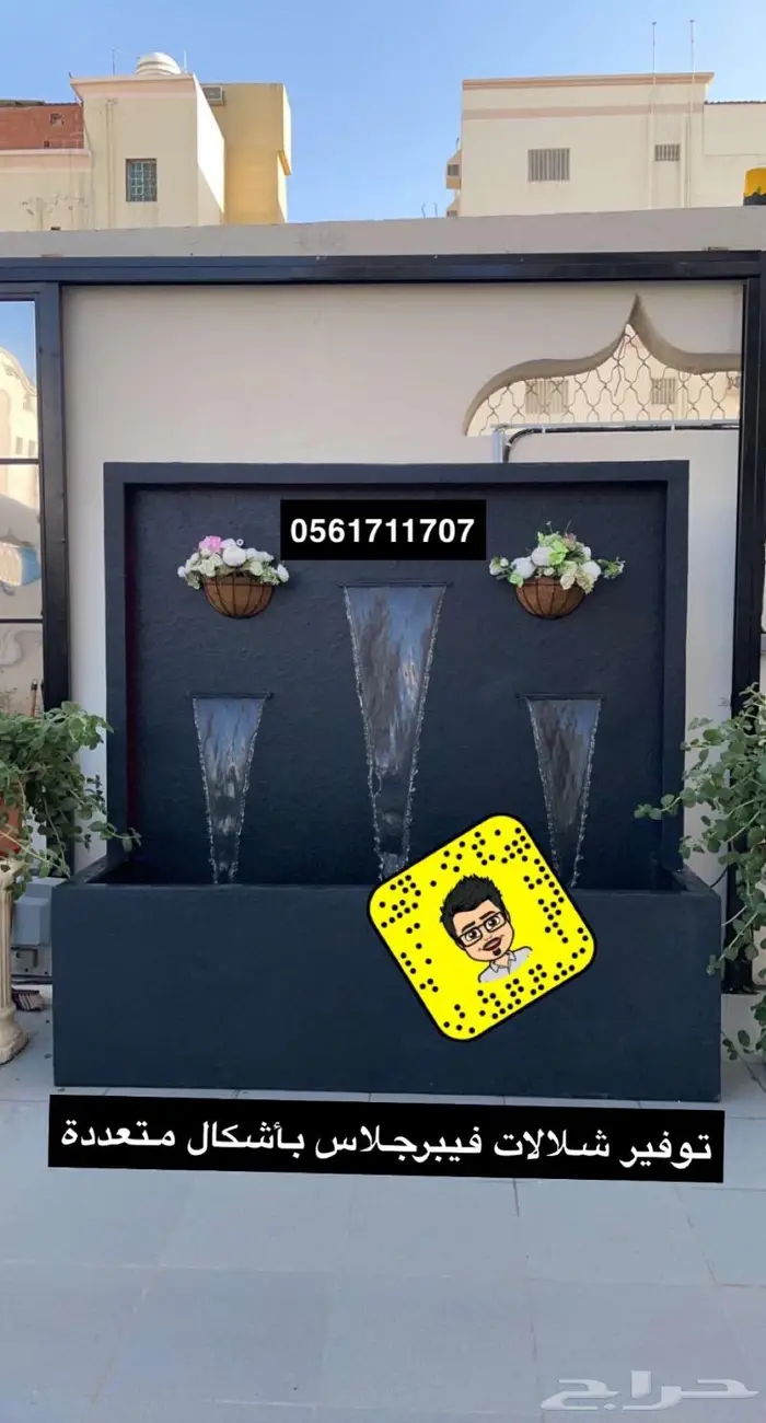 تصميم حدائق وأنظمة ضباب للكافيهات والجلسات 49