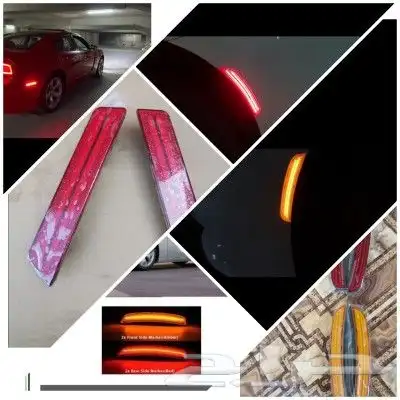 عواكس ودج وكلزلروكمارو 0