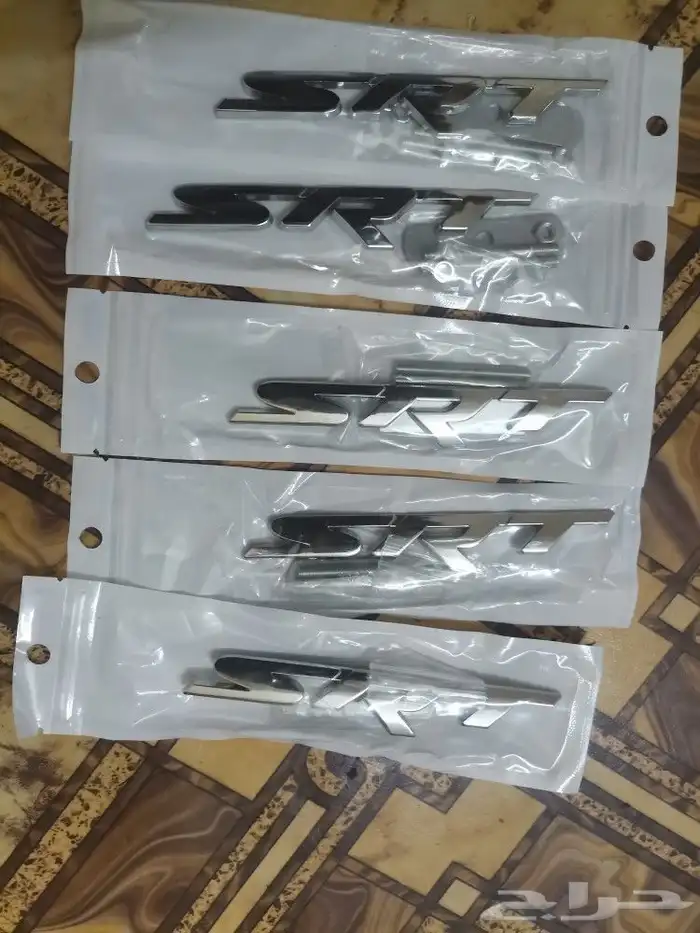 عواكس ودج وكلزلروكمارو 8