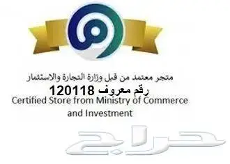 توفير جميع قطع غيار جيب باتريوت_كاليبر-c200 18