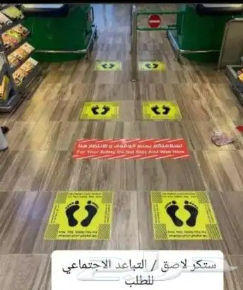 طباعة اختام استكرفواتير كروت منيو فولدرات بنر 79