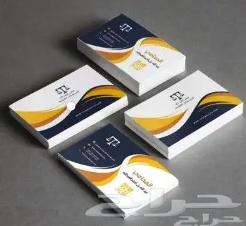 طباعة اختام استكرفواتير كروت منيو فولدرات بنر 84