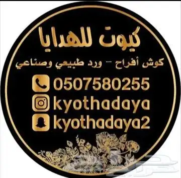 طباعة اختام استكرفواتير كروت منيو فولدرات بنر 73