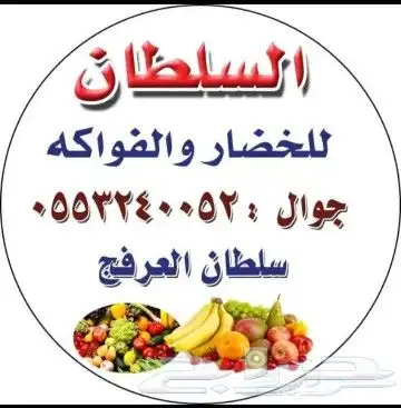 طباعة اختام استكرفواتير كروت منيو فولدرات بنر 68