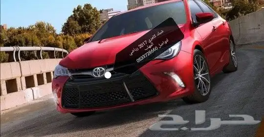شبك كامري 2017 رياضي 1