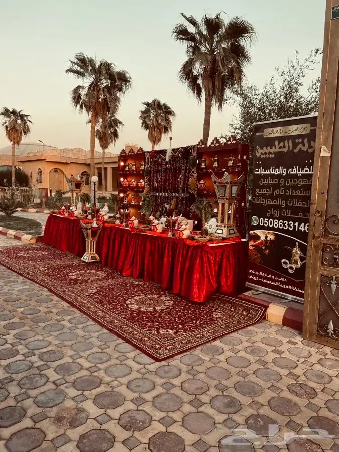 عربية قهوه وشاهي 1