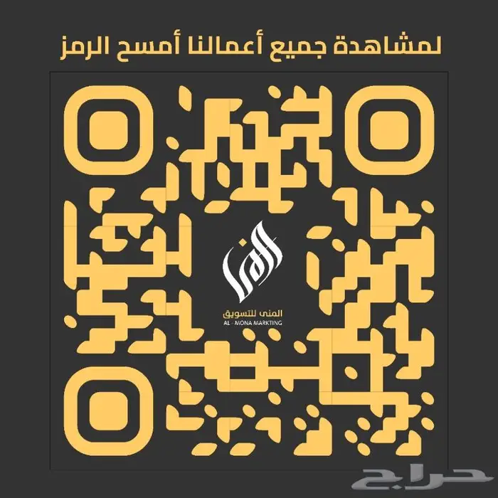 ختم تجاري لشركتك ومؤسستك 1