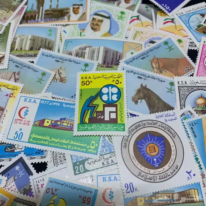طوابع سعودية قديمة مجموعة 2 1
