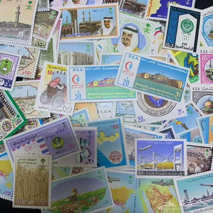 طوابع سعودية قديمة مجموعة 2 0