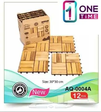 باركية خشبي للاحواش والاسطوح 0