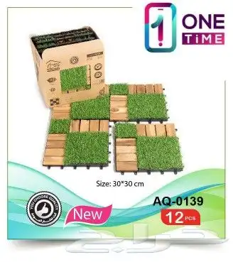 باركية خشبي للاحواش والاسطوح 1