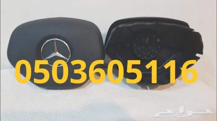 غطي ايرباق دريكسون جميع السيارات المصدوم 83