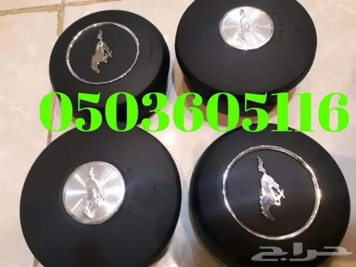 غطي ايرباق دريكسون جميع السيارات المصدوم 22